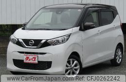 nissan dayz 2022 -NISSAN--DAYZ 5BA-B43W--B43W-0303747---NISSAN--DAYZ 5BA-B43W--B43W-0303747-