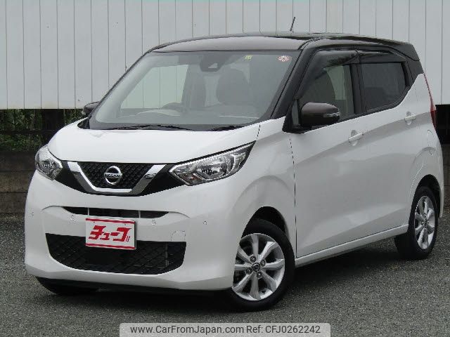 nissan dayz 2022 -NISSAN--DAYZ 5BA-B43W--B43W-0303747---NISSAN--DAYZ 5BA-B43W--B43W-0303747- image 1