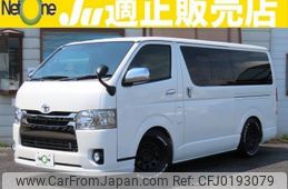 toyota regiusace-van 2019 quick_quick_CBF-TRH200V_TRH200-0306883
