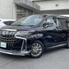 toyota alphard 2023 -TOYOTA--Alphard 6AA-AYH30W--AYH30-0153452---TOYOTA--Alphard 6AA-AYH30W--AYH30-0153452- image 18