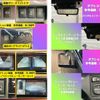 toyota hiace-van 2023 -TOYOTA--Hiace Van 3DF-GDH206V--GDH206-1085225---TOYOTA--Hiace Van 3DF-GDH206V--GDH206-1085225- image 13