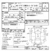 isuzu elf-truck 1997 -ISUZU--Elf NKR66LR-7417783---ISUZU--Elf NKR66LR-7417783- image 3