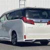 toyota alphard 2020 -TOYOTA--Alphard 3BA-AGH30W--AGH30-0334753---TOYOTA--Alphard 3BA-AGH30W--AGH30-0334753- image 15