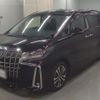 toyota alphard 2022 -TOYOTA--Alphard AGH30W-0426262---TOYOTA--Alphard AGH30W-0426262- image 1