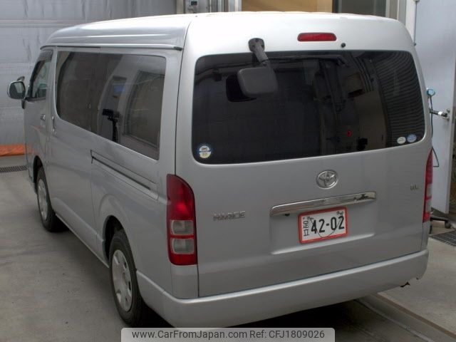 toyota hiace-wagon 2010 CFJ1809026 image 2