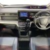 honda stepwagon 2018 -HONDA--Stepwgn DBA-RP3--RP3-1212538---HONDA--Stepwgn DBA-RP3--RP3-1212538- image 16