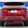 land-rover range-rover 2020 -ROVER--Range Rover 3DA-LZ2NA--SALZA2AN4LH035973---ROVER--Range Rover 3DA-LZ2NA--SALZA2AN4LH035973- image 17