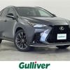 lexus nx 2023 -LEXUS--Lexus NX 6AA-AAZH20--AAZH20-1015519---LEXUS--Lexus NX 6AA-AAZH20--AAZH20-1015519- image 1