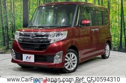 daihatsu tanto 2014 -DAIHATSU--Tanto DBA-LA610S--LA610S-0007110---DAIHATSU--Tanto DBA-LA610S--LA610S-0007110-