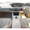 mercedes-benz s-class 2016 CFJ1738740 image 12