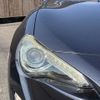 toyota 86 2012 -TOYOTA--86 DBA-ZN6--ZN6-014480---TOYOTA--86 DBA-ZN6--ZN6-014480- image 25