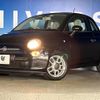 fiat 500 2013 CFJ1604733 image 9