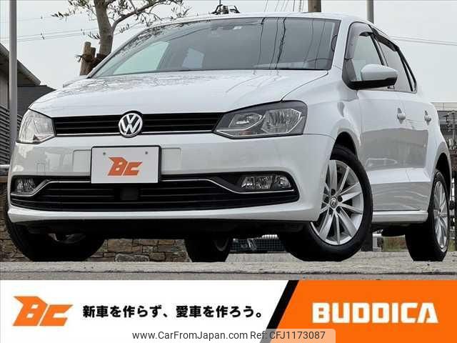 volkswagen polo 2014 -VOLKSWAGEN--VW Polo 6RCJZ--FU019666---VOLKSWAGEN--VW Polo 6RCJZ--FU019666- image 1