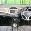 honda fit 2010 -HONDA--Fit DBA-GE6--GE6-1376048---HONDA--Fit DBA-GE6--GE6-1376048- image 2