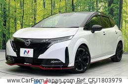 nissan aura 2022 CFJ1803979