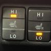 toyota esquire 2018 CFJ1687851 image 7