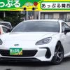 subaru brz 2024 CFJ1723866 image 1
