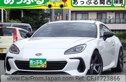subaru brz 2024 CFJ1723866