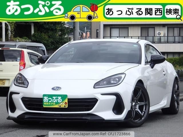 subaru brz 2024 CFJ1723866 image 1