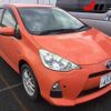 toyota aqua 2014 -TOYOTA 【三重 531ﾋ4351】--AQUA NHP10-2366902---TOYOTA 【三重 531ﾋ4351】--AQUA NHP10-2366902- image 1