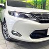 toyota harrier 2014 quick_quick_ZSU60W_ZSU60-0022336 image 12