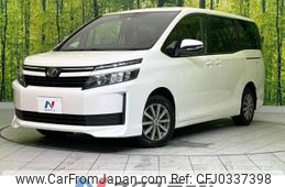 toyota voxy 2015 -TOYOTA--Voxy DBA-ZRR80G--ZRR80-0173131---TOYOTA--Voxy DBA-ZRR80G--ZRR80-0173131-