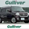 daihatsu mira-cocoa 2017 -DAIHATSU--Mira Cocoa DBA-L675S--L675S-0224058---DAIHATSU--Mira Cocoa DBA-L675S--L675S-0224058- image 1