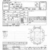 toyota liteace-van 2018 -TOYOTA--Liteace VAN S412M-0025201---TOYOTA--Liteace VAN S412M-0025201- image 3