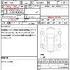 toyota roomy 2021 quick_quick_5BA-M900A_M900A-0604196 image 19