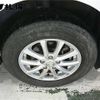 honda stepwagon 2014 -HONDA--Stepwgn RK2--1400530---HONDA--Stepwgn RK2--1400530- image 11