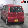 nissan dayz 2018 CFJ1814435 image 2