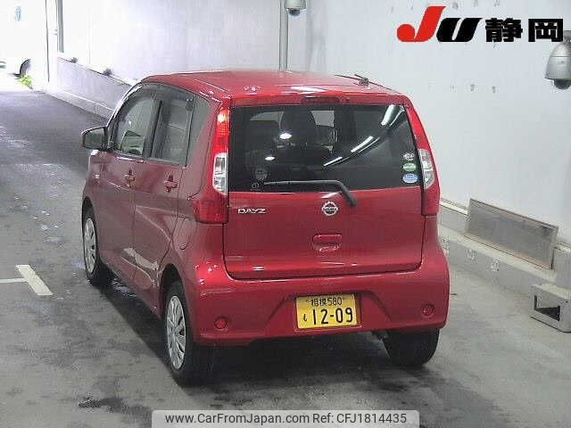 nissan dayz 2018 CFJ1814435 image 2