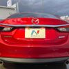 mazda atenza 2016 -MAZDA--Atenza Sedan LDA-GJ2FP--GJ2FP-300104---MAZDA--Atenza Sedan LDA-GJ2FP--GJ2FP-300104- image 16