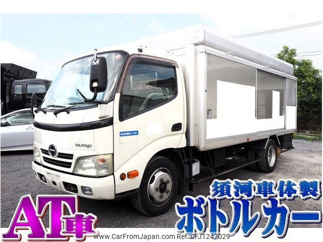 hino dutro 2009 -HINO--Hino Dutoro BDG-XZU344M--XZU344-1004736---HINO--Hino Dutoro BDG-XZU344M--XZU344-1004736- image 1