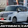 toyota roomy 2023 CFJ1746740 image 1