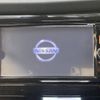 nissan x-trail 2015 -NISSAN--X-Trail DBA-NT32--NT32-042115---NISSAN--X-Trail DBA-NT32--NT32-042115- image 6