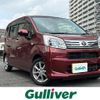 daihatsu move 2020 -DAIHATSU--Move 5BA-LA150S--LA150S-2080069---DAIHATSU--Move 5BA-LA150S--LA150S-2080069- image 17