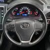 toyota voxy 2018 -TOYOTA--Voxy DBA-ZRR80W--ZRR80-0481791---TOYOTA--Voxy DBA-ZRR80W--ZRR80-0481791- image 15