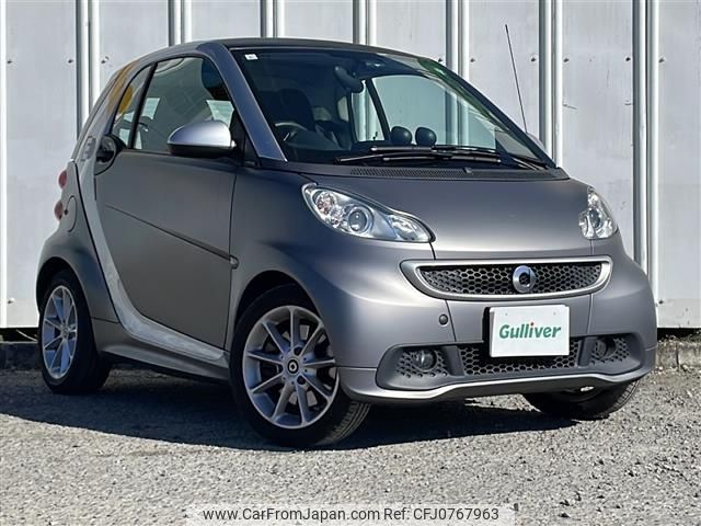 smart fortwo 2015 -SMART--Smart Fortwo ZAA-451390--WME4513902K801132---SMART--Smart Fortwo ZAA-451390--WME4513902K801132- image 1