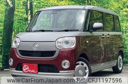daihatsu move-canbus 2021 quick_quick_5BA-LA800S_LA800S-0251139