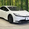 toyota prius 2023 CFJ1832767 image 16