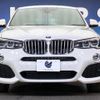 bmw x4 2019 -BMW--BMW X4 DBA-XW20--WBAXW320800Y46434---BMW--BMW X4 DBA-XW20--WBAXW320800Y46434- image 16