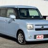 daihatsu move-conte 2011 -DAIHATSU--Move Conte DBA-L575S--L575S-0135023---DAIHATSU--Move Conte DBA-L575S--L575S-0135023- image 7