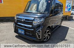 daihatsu tanto 2021 -DAIHATSU 【名変中 】--Tanto LA650S--0142716---DAIHATSU 【名変中 】--Tanto LA650S--0142716-