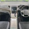 toyota vellfire 2013 CFJ1687829 image 2
