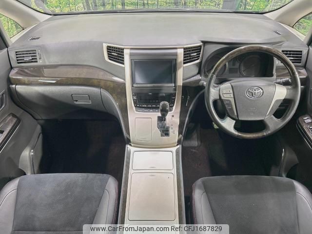 toyota vellfire 2013 CFJ1687829 image 2