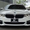 bmw 5-series 2017 -BMW--BMW 5 Series JL20--0G635317---BMW--BMW 5 Series JL20--0G635317- image 2