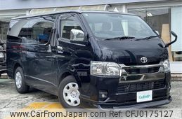 toyota hiace-van 2023 -TOYOTA--Hiace Van 3DF-GDH201V--GDH201-1095985---TOYOTA--Hiace Van 3DF-GDH201V--GDH201-1095985-