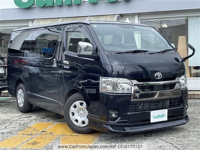 toyota hiace-van 2023 -TOYOTA--Hiace Van 3DF-GDH201V--GDH201-1095985---TOYOTA--Hiace Van 3DF-GDH201V--GDH201-1095985- image 1