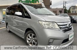 nissan serena 2013 -NISSAN--Serena DAA-HFC26--HFC26-183681---NISSAN--Serena DAA-HFC26--HFC26-183681-